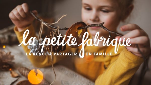 La Petite Fabrique