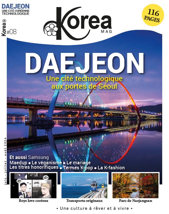 Korea Mag - Abonnement